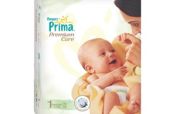Бебешки пелени Pampers premium care  1 (2-5)-33бр