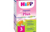Адаптирано мляко HIPP probiotic  3 (10+)-300гр
