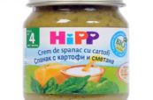 Зеленчуково пюре HIPP - спанак, картофи и сметана-125гр