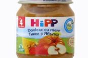 Плодово пюре HIPP 125гр - ябълка и тиква