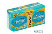 Дамски превръзки Always  ultra  - light-20бр