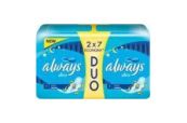 Дамски превръзки Always ultra  - night-14бр