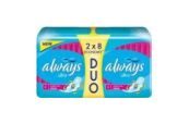 Дамски превръзки Always ultra  - super-16бр