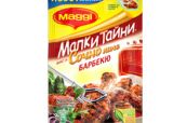 Фиксове, супи, пюрета