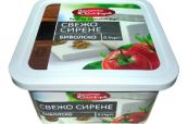 Свежо сирене от биволско мляко Маджаров - 500гр