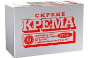 Сирене крема Хранинвест - 125гр