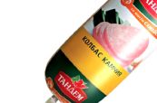 Салам Камчия-Тандем 330гр