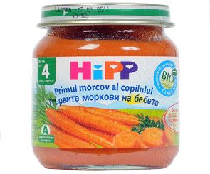 Зеленчуково пюре HIPP - ранни моркови-125гр