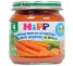 Зеленчуково пюре HIPP - ранни моркови-125гр