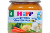 Зеленчуково пюре HIPP - зеленчуци с ориз-125гр