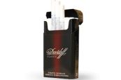 Davidoff Classic - 93 mm