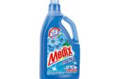Универсален почистващ препарат MEDIX Fresh air 1.5л