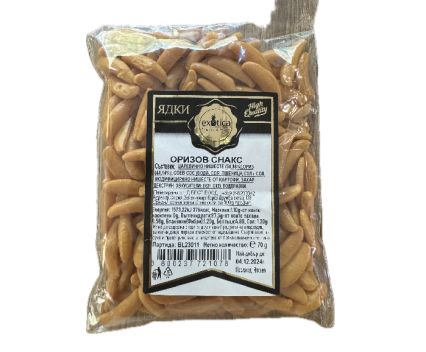 Оризов Снакс Exotica 70 г