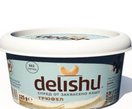 Спред Delishu от Заквасено Кашу с Трюфел 125 г