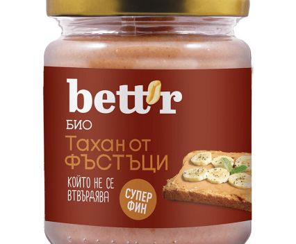 Фъстъчен Тахан Bettr 250 г