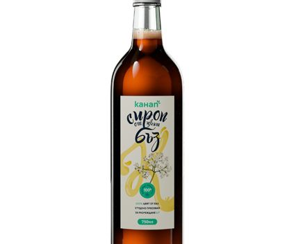 Сироп за Разреждане от Цвят на Бъз Канап 750 мл