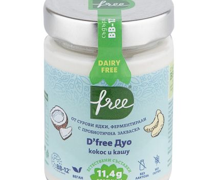 Ферментирал Ядков Деликатес D'free Дуо Кокос и Кашу Веган 300 г