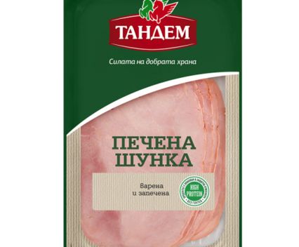 Печена Шунка Тандем Слайс 160 г
