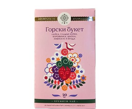 Плодов Чай Горски Букет Биопрограма Индивидуална Опаковка Премиум 20 бр