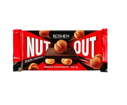 Тъмен Шоколад Roshen Nut Out с Цели Лешници 90 г