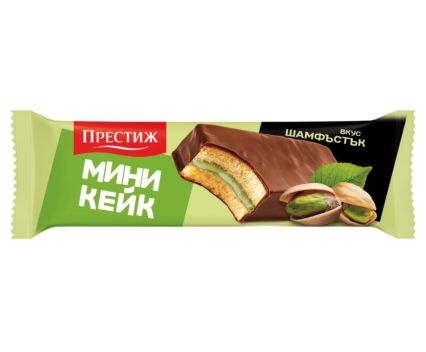 Мини Кейк Престиж с Шамфъстък 50г