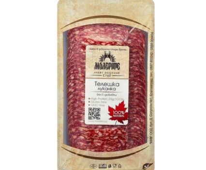 Домашна телешка луканка Молерите Слайс 150 г