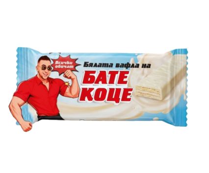 Вафла Бате Коце Бяла 50 г