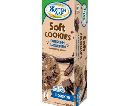 Бисквити Житен Дар Soft Cookies с Вкус на Тахан и Парчета Тъмен Шоколад 150г
