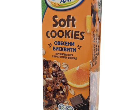 Бисквити с Портокалова Кора и Парчета Тъмен Шоколад Житен Дар Soft Cookies 150г