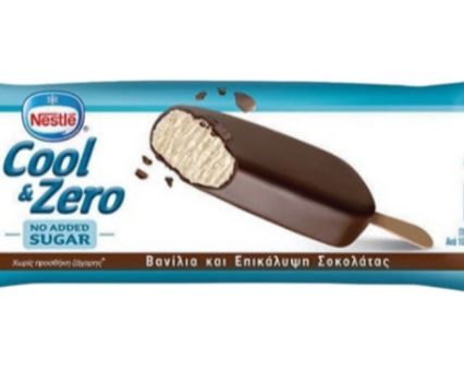 Сладолед Nestle Cool & Zero Без Добавена Захар 50 г