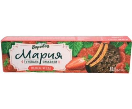 Бисквити Мария Тунквани с Ягода 200 г