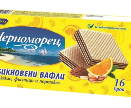 Вафли Черноморец Обикновени с Фъстък и Портокал 420г 16 бр