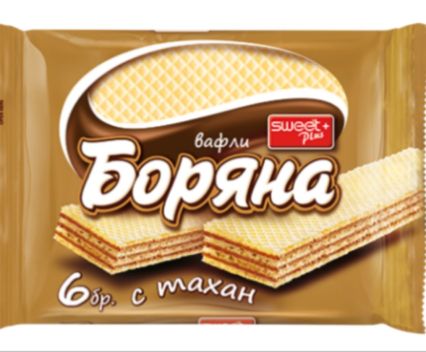 Вафли Боряна с Крем Тахан 6 бр 140 г