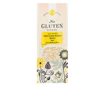 Био Овесени Ядки Фини без Глутен, без Захар No Gluten Please 250 г