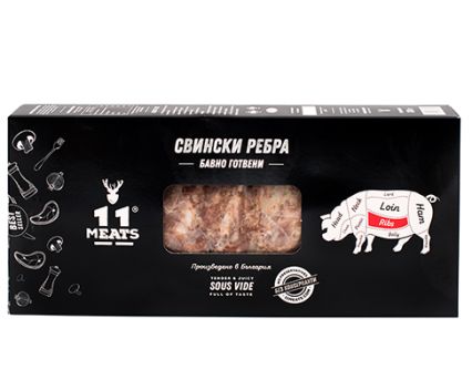 Свински ребра Су Вид (Бавно готвени) 11 Meats 700гр S