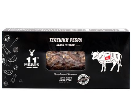 Телешки Ребра Су-Вид 11 Meats 800 г
