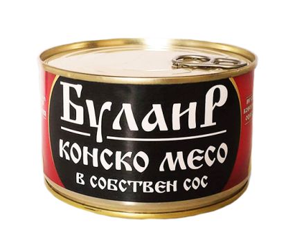 Конско месо в собствен сос Булаир 410гр S