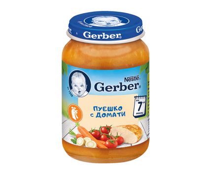 Пюре Пуешко с домати Gerber от 7-ия месец 190 г