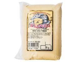 Парено сирене Жълтуша Гюбек 310 г S