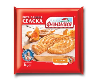 Селска Вита Баница с Тиква Фамилия 900 г