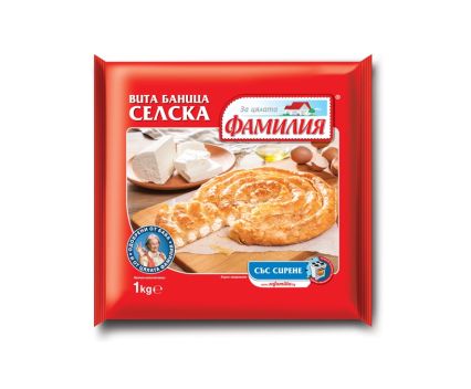 Селска Вита Баница със Сирене Фамилия 900 г