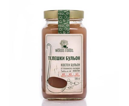 Телешки бульон Woods Foods 720 мл