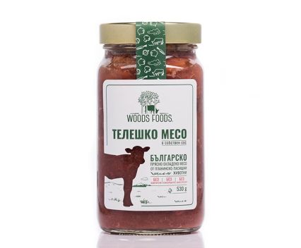 Българско телешко месо от пасищно теле Woods Foods 530 г