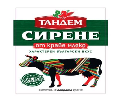 Краве сирене Тандем 400 г