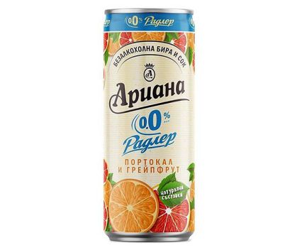 Безалкохолна Бира Ариана Радлер Портокал и Грейпфрут 0.0% 330 мл
