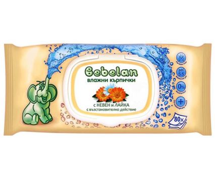Бебешки влажни кърпички Bebelan невен 80 бр