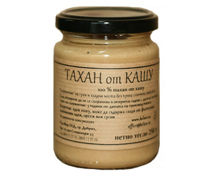 Тахан от Кашу Белун 250 г