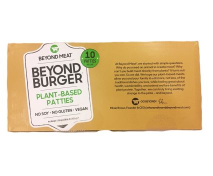 Бургер без месо Beyond Meat 10 бр