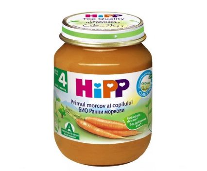 Зеленчуково пюре HIPP Био ранни моркови, след 4 месец, 125 г