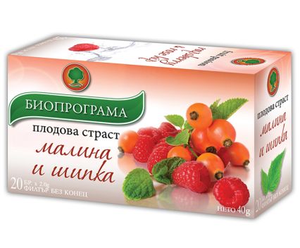 Чай Биопрограма Малина и Шипка 20 бр